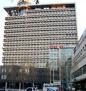 Home Inn Changchun Exterior photo