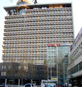 Home Inn Changchun Exterior photo
